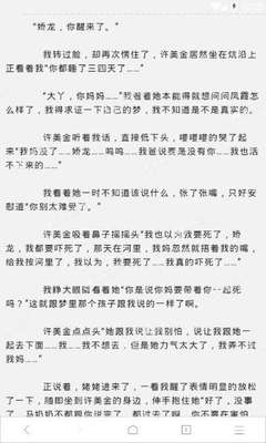 爱游戏官方意甲的赞助商